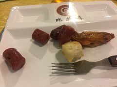 -比尔森巴西烤肉自助(红旗街店)