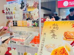 -船歌·鱼水饺青岛菜(枫蓝国际购物中心店)