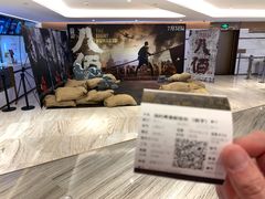 -英皇电影城(英皇集团中心IMAX店)