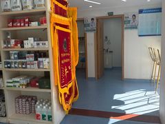 -博特宠物医院24h犬猫全科.骨科·异宠