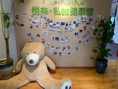 -悦耐私教健身馆(保利中心店)