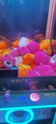 -丰联丽格医疗美容·联合丽格眼整形中心