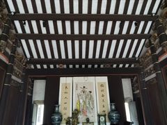 -载阳客栈