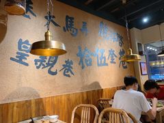 大堂-卤儿道道(龙游路店)