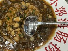 -小郭私房菜·海肠捞饭店(学士街店)