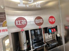 -红花点心局(大观园店)