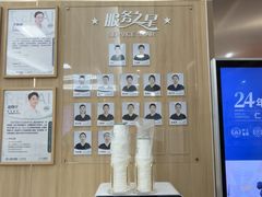 -上海仁爱医院口腔科 · 种植