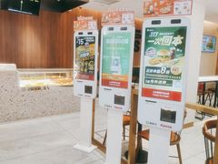 -德克士(盂县广场店)