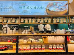 -吴家·淮扬小馆(世纪金源店)
