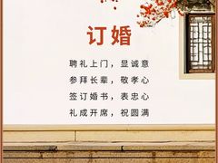 -泉州丰泽新华都百货(丰泽广场店)