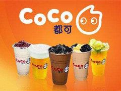 -CoCo都可(大兴店)