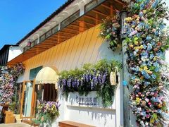 -第101座花园餐厅(湖滨88店)