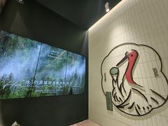 -鹤茶野所(上海首店)