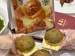 -喜宴又一村·粤菜·茶点·海鲜(壹方天地店)