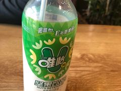 -愉肴麻辣香锅(中山路店)