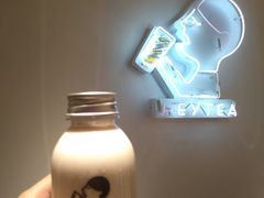 波波茶-喜茶(中山利和新地店)