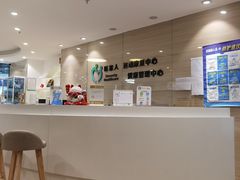 -医家人运动康复中心(福田店)