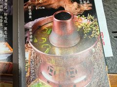菜单-索伦嘎·传统涮(海拉尔总店)