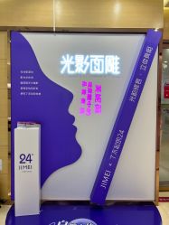 -郑州米兰柏羽集美医疗美容医院