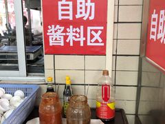 -华威达牛庄(黄埔大道西店)