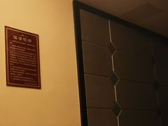 -御轩足道·SPA·养生·保健(瑞金北路店)