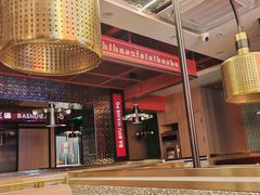 -巴蜀王婆大虾(南锣鼓巷店)