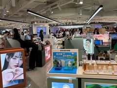 -新罗免税店(首尔总店)