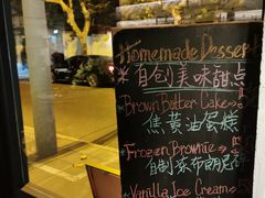 -Apollo·西班牙小酒馆(安福路店)