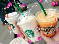 -星巴克臻选(重庆大融城店)