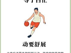 -合和大唐足道·泰式·SPA (凤城五路店)