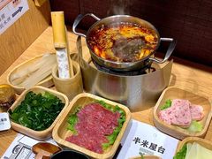 -独食火锅·半米屋台(直营总店)
