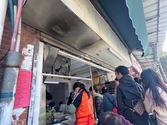 -海幢瑞芳饮食店