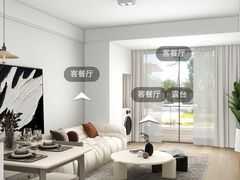 -居丽装饰空间设计(总部)