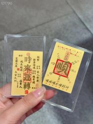 点击看大图 -Cindy Jewelry·钻戒·彩色宝石