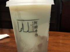 -阿嬷手作(南宁青秀万达店)