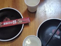 -小红烤翅(傅厚岗店)