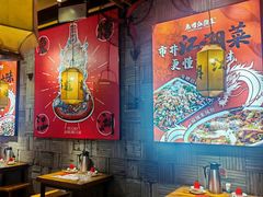 -兔槽江湖菜·重庆璧山兔(水围店)