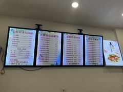 -靓汤瓦罐面(大学城店)