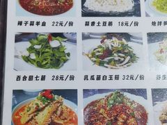 -三宽猪蹄(统一广场店)