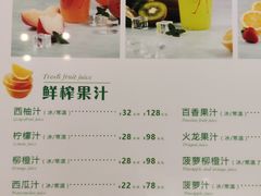 -南堂馆·新川菜(春熙路店)