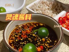 -润泽园椰子鸡(汇一城店)