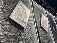 -二虎原味烧烤
