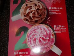 -星巴克(陆家嘴软件园店)