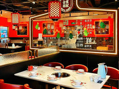 -八合里牛肉火锅(上海中山公园店)