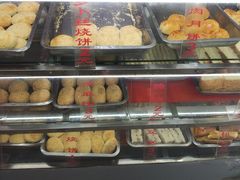 -旺福楼·包点(碑亭巷店)