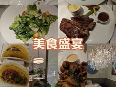 -Deer Park鹿园西餐(仁恒置地广场店)