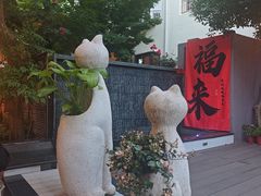 -吕氏焗小鲜•海鲜青岛菜(八大关店)
