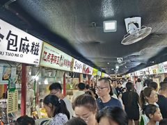 -大学城夜市