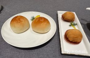 Phoenix Baked Bun
