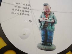 -蒲黄榆(地铁站)